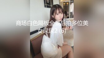 居家骚妻露脸被单男操10