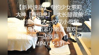 【清野】脱光了跳科目三，极品女神，当今最热门的热舞金曲，美炸了，老头看了都要硬 (7)