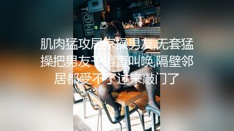 《顶级女神✅重磅泄密》秀人网曾爆火的极品肥臀大奶尤物【陶喜乐】露三点私拍~女人味十足绝品炮架子~炸裂