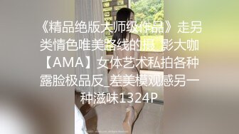 极品身材美乳小骚货玩刺激 公园户外露出 这身材美乳高颜看着就让人犯罪 真想扑上去推到狠狠爆操她 高清源码录制 (3)