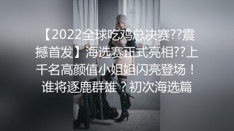 ?甜美御姐女神?清纯性感〖小桃〗公司高冷御姐其实是条母狗罢了为满足自己的欲望成为领导随时可以使用性奴