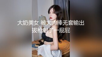 商场女厕偷拍长发美少妇⭐粉逼很嫩透明内内更显风骚