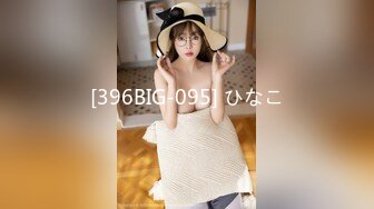 【制服迷情】极品美乳女神『掉掉』淫荡女仆の处罚调教 蒙眼+黑丝 玩到高潮狂喷 高清1080P原版无水印