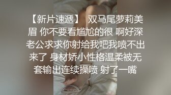 ❤️多人淫乱盛宴❤️穿华伦天奴的超美嫩模淫乱4P，别人眼中的女神在金主爸爸面前就是一条小母狗金主爸爸的精盆