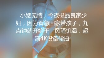 STP32035 ✿网红女神✿ 最新极品嫩鲍超人气网红女神▌柚子猫▌机械纪元2B极限中出 足交69变成精液采集器 顶宫爆射美少女嫩穴