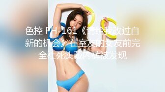 老公与小老板的玩物『ChenYY_m』真觉得老公算是顶级绿帽了，把我捆起来等单男过来，看着我被两个小哥哥玩喷