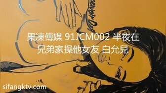 【精品】人气萌妹【软萌兔兔酱】两部剧情COS《秘书 纳西妲》