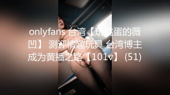 6/11最新 可爱的双马尾黑色网袜配日系白内与cos小姐姐VIP1196