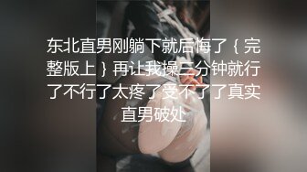 (麻豆傳媒)(blx-0017)(20230104)受脅迫的性感人妻被爆操-梁芸菲