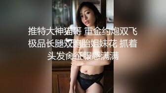 小美妖Jeun，户外小裙子内裤一脱，尿尿说来就来，还是分叉的水流哦！