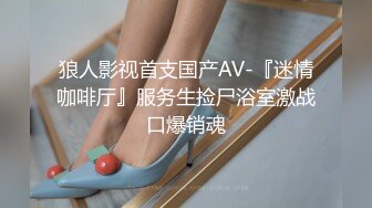 青春无敌！极品网红露脸反差福利姬【小凌兔子】VIP福利，大眼睛颜值高又骚浪贱，小母狗调教各种紫薇啪啪吞精