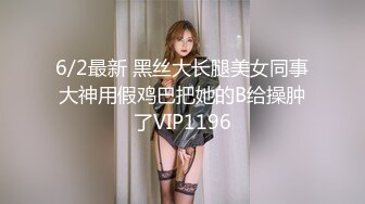 [完整版] 小鲜肉们面对金主爸爸笑得像朵菊花一样漂亮