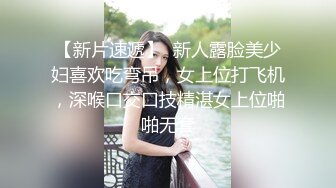 小马丶寻花深夜紫色T恤马尾妹纸，舌吻摸逼先调调情，翘起屁股后入一下下撞击，站立后入猛操