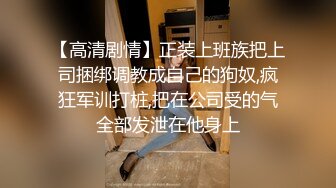 MPG-0067 白靖寒 少妇遭医师操失禁 不可告人的性癖 麻豆传媒映画