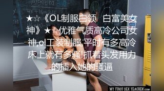 大学女厕近距离偷拍 长发白衣小姐姐的小嫩鲍