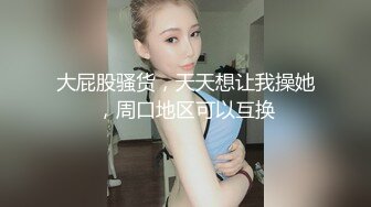 爱豆传媒IDG5414已婚少妇的下海日记