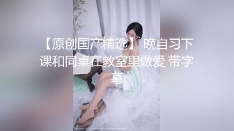 换妻俱乐部~老公老婆轮番上阵