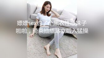 ★☆《顶级御姐炸裂精品》★☆露脸女神究极泄密！爆炸无敌骚气舞蹈老师【尤秘书】私拍，足交口交被金主各种爆肏 (19)