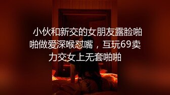 韓國知名經紀公司董事長潛規則剛入行的練習生，顏射得滿臉都是