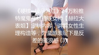 [290SNKH-006] 经常被人称赞屁股很漂亮的美女今天要接受黑人肉棒的冲击