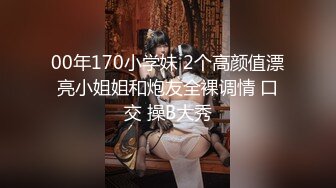 【新片速遞】 ✨【2024年度新档】长得像李嘉欣的泰国杂志模特「PimPattama」OF私拍 高颜值大飒蜜轻熟御姐【第八弹】