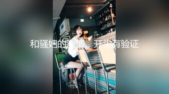 高清的后入老婆