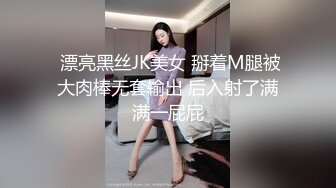    钻石级推荐超身材网红美女樱桃妹妹剧情新作-可爱的继女用粉嫩小穴安慰爸爸 洗完澡再操她