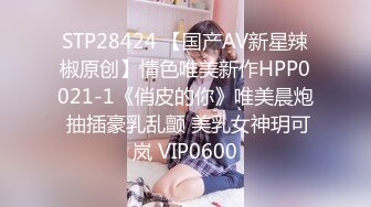 无套爆草01年大一黑丝JK小母狗⚡放暑假的小学妹反差惊人，极品玲珑身段前凸后翘 满足一切幻想，滚烫小穴操不够