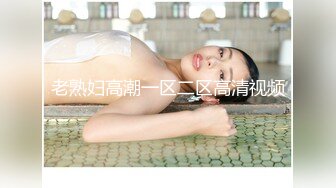 推特新人极品长腿苗条烧婊子【橙子橙子】VIP福利私拍，丝袜塞逼道具疯狂紫薇高潮流水，特写镜头视觉盛宴 (3)