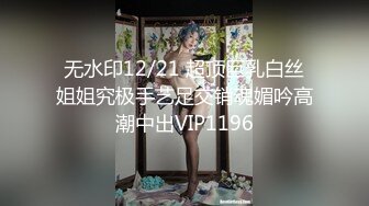 MFK-0064淫欲爆发的厕所性爱