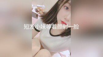 ✿超顶大长腿校花女神✿同学眼中的高冷女神，实际是被金主爸爸保养的反差母狗，穷人的女神富人的精盆！