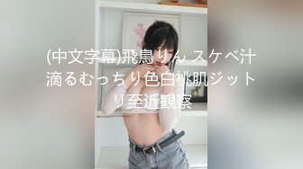 【新速片遞】 时尚高颜值大奶美少妇独爱大叔 小公园勾引工人站立后入猛干最后精液还直接射嘴里全部吞下了