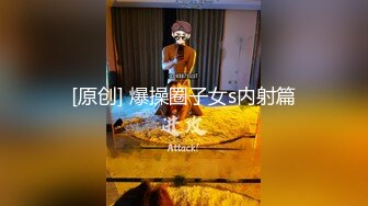 【新片速遞】  2022-12-10新鲜出炉乐橙酒店近视角清晰偷拍❤️眼镜闷骚美女被胖领导潜规则草完嘴巴草下面