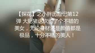 我最爱的小母狗