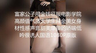  应求所发大一嫩妹清纯小仙女道具狂插爽到喷水第三弹 (1)