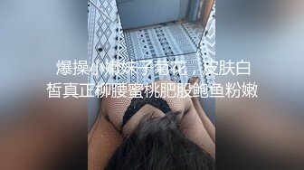 ❤️母狗小学妹❤️被主人爸爸暴力深喉调教，被操的高潮浑身颤抖！喜欢被主人精液灌满小穴，做主人的专用精液容器！