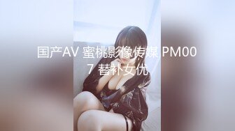 MIDV-186 ヨダレだらだらナースの接吻とSEXで痴女られる！