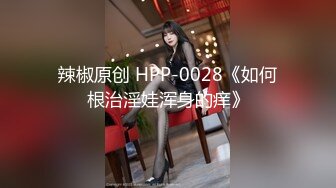 【新片速遞】 娇小身材的美少妇三P大站，前后夹击征服骚女完美口爆，满满一嘴