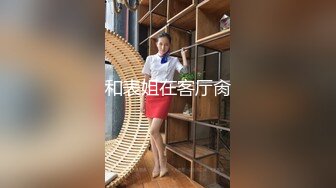 【新片速遞】G奶肉感极品美女，吊带小背心多兜不住，无毛一线天肥穴，振动棒猛捅自慰，高潮流出白浆