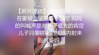 广州新妹妹诗诗