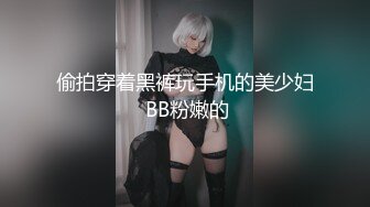 黄发巨乳女友续集