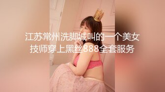 【AI换脸视频】杨幂 女优面试被强硬上位