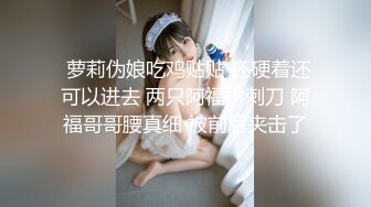 日照大学生在宾馆找女友