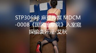 推特福利姬楼道露出自慰【鹤酱】足交服务 无套啪啪 疯狂输出 最新合集【74v】 (9)