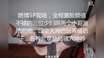 ⚫️⚫️极品女神嫩妹！清纯可爱萝莉风露脸福利姬【小鹿酱】定制第四季，剃毛 双头龙 做爱 双管齐下高潮喷水 相当壮观 (1)