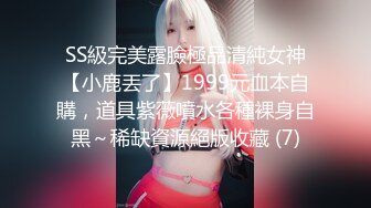 【硬核❤️淫啪大神】Make性专家✿ 红色情趣兔女郎采精内射 淫臀嫩穴后入视角 简直要命 全自动榨精抽臀调教