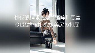 【新片速遞】一月最新流出夜总会KTV女厕偷拍小姐尿尿❤️反蹲着的妹子脸都快碰到偷拍镜头了