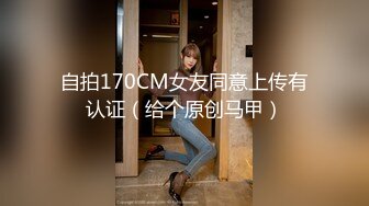 极品小萝莉【B站UP主 黏黏团子兔/咬一口兔娘】COS吉他妹妹 大摆锤裸舞，兔娘一套资源基本都是卖上百元，一线天美穴美乳