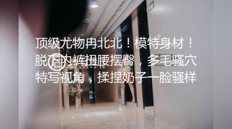 亚洲高清在线观看