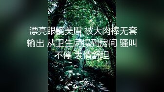 短发漂亮妈妈